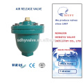 automatic air bleed valve with cast iron body and stainless steel ball